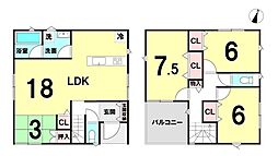 布引　新築戸建　2階3LDK