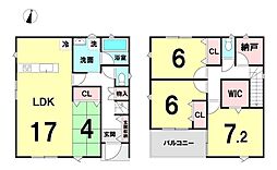 布引　新築戸建　2階3LDK