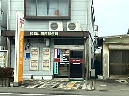 鷹匠町4丁目　売土地　398.19m2