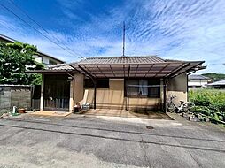 西高松　中古戸建　平屋4DK
