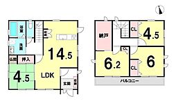 楠見中　中古戸建　2階4SLDK