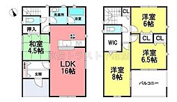 名古屋市守山区下志段味第9　新築　全5棟