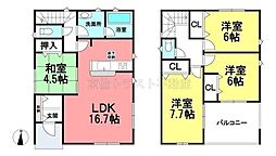 春日井市岩成台第6　新築　全13棟