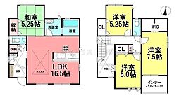 名古屋市守山区上志段味6期　新築　全4棟