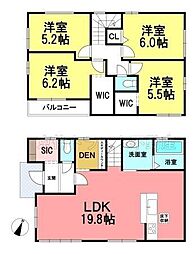 春日井市篠木町2期　新築　全3棟