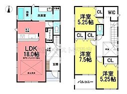 春日井市気噴町1丁目　新築　全4棟