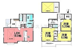 名古屋市守山区上志段味　新築　全2棟