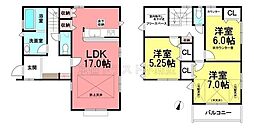 名古屋市守山区上志段味　新築　全2棟