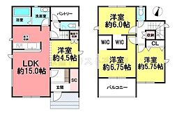 春日井市岩成台　新築　全2棟