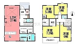 名古屋市守山区上志段味2期　新築　全3棟