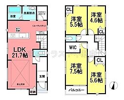 名古屋市守山区上志段味2期　新築　全3棟