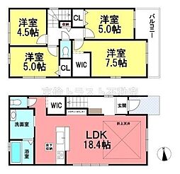 名古屋市守山区上志段味6期　新築　全3棟