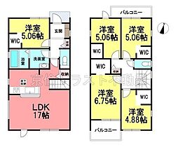 上志段味土地区画整理　新築　全4棟