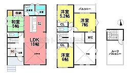 春日井市不二ガ丘 新築 全3棟