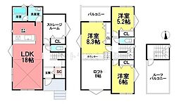 春日井市不二ガ丘 新築 全3棟