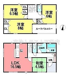 名古屋市守山区上志段味第4　新築　全5棟