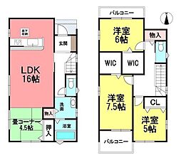 春日井市第12白山町　新築　全3棟