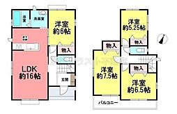 春日井市岩成台5期 新築 全2棟