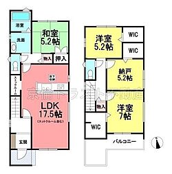 春日井市第1東野町西　新築　全4棟