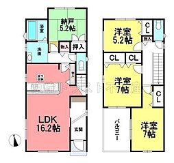 春日井市第1東野町西　新築　全4棟