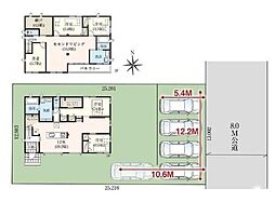 春日井市中央台 中古戸建