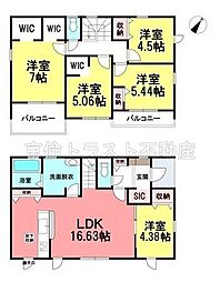 春日井市石尾台三丁目 新築 全2棟
