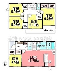 春日井市中央台6丁目 新築 全2棟