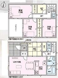 春日井市穴橋町第2　新築　全3棟