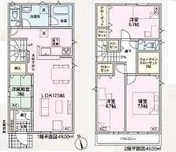 春日井市穴橋町第2　新築　全3棟