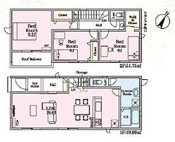 春日井市岩成台7丁目第1期 新築 全2棟