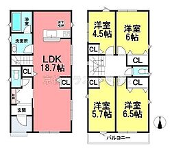 春日井市高蔵寺町北第5 新築 全2棟