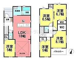 春日井市押沢台1期 新築 全2棟
