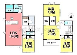 春日井市気噴町5丁目 新築 全2棟