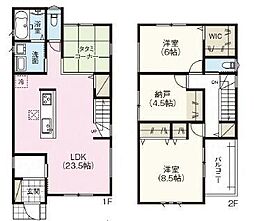 春日井市第9高森台　新築　全2棟