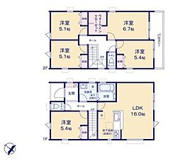 春日井市高森台7丁目　新築　全2棟
