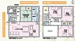 春日井市白山町第5　新築　全3棟