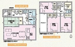 春日井市白山町第5　新築　全3棟