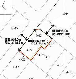 光市中央1丁目　売土地