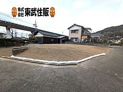 下松市大字東豊井　売土地