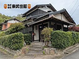 光市大字三輪 中古住宅
