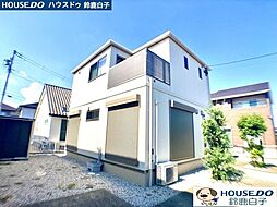 中古戸建　野町南1丁目