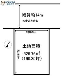 売土地  江島町