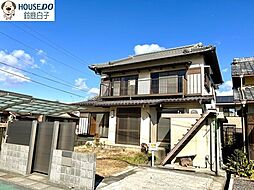 中古戸建 磯山2丁目