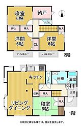 中古戸建　岸岡町
