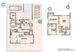 新築戸建   グローバルガーデン稲生塩屋2期   8号地