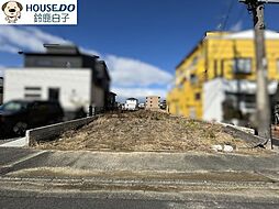 売土地　東玉垣町