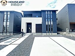 新築戸建 タマタウン稲生塩屋  2丁目