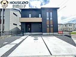 新築戸建 タマタウン稲生塩屋  2丁目
