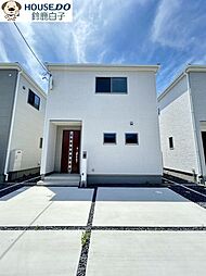 新築戸建 長太旭町4丁目 2号棟