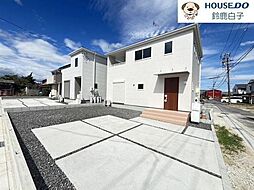 新築戸建 長太旭町2丁目  1号棟